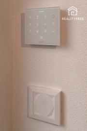 Na predaj: krásny 5izbový inteligentný rodinný dom v tichej lokalite, 15 min. od BA – Čakany,  stav nadštandard